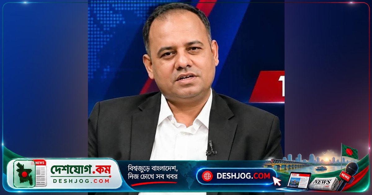 জগন্নাথ বিশ্ববিদ্যালয়ে জনসংযোগ দফতরের নতুন পরিচালক হিসেবে নিযুক্ত হন অধ্যাপক আনিসুর রহমান