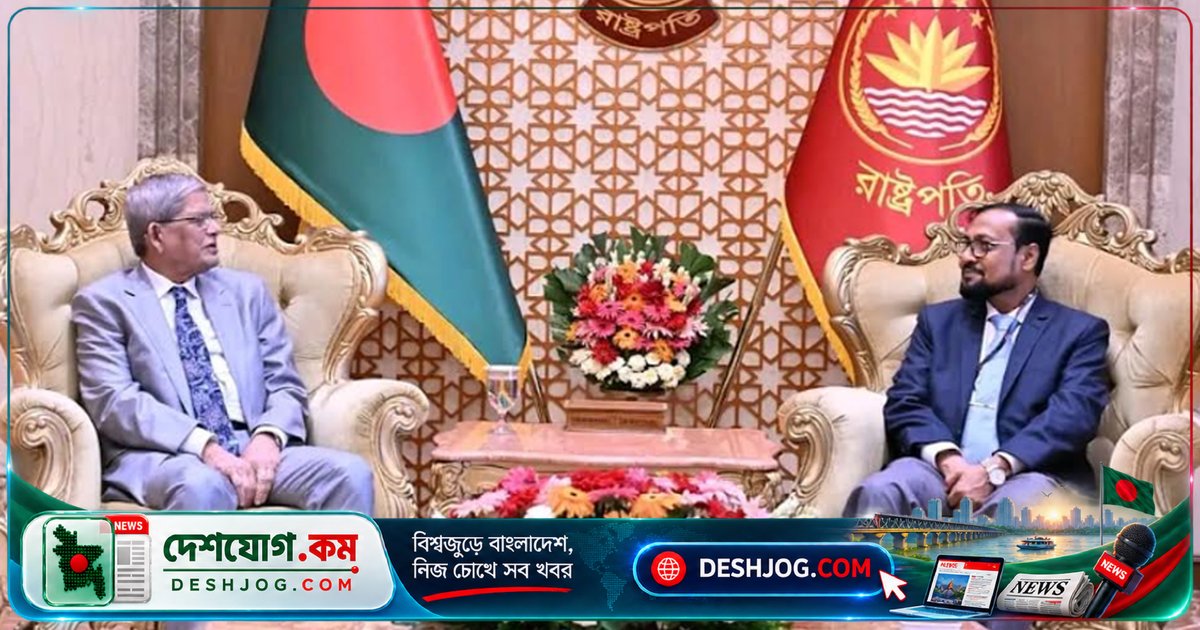 জগন্নাথ বিশ্ববিদ্যালয়ের দ্বিতীয় সমাবর্তন ২০২৭ সালের ৩০ জানুয়ারি অনুষ্ঠিত হবে: রাষ্ট্রপতি নিশ্চিত করেছেন