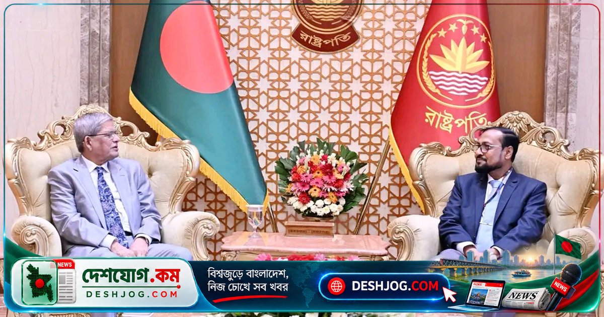 জগন্নাথ বিশ্ববিদ্যালয়ের দ্বিতীয় সমাবর্তন ৩০ জানুয়ারি অনুষ্ঠিত হবে: রাষ্ট্রপতি ও আচার্য মির্জা ফখরুল ইসলাম আলমগীরের সাক্ষাতের পর নিশ্চিত করা হয় তারিখ