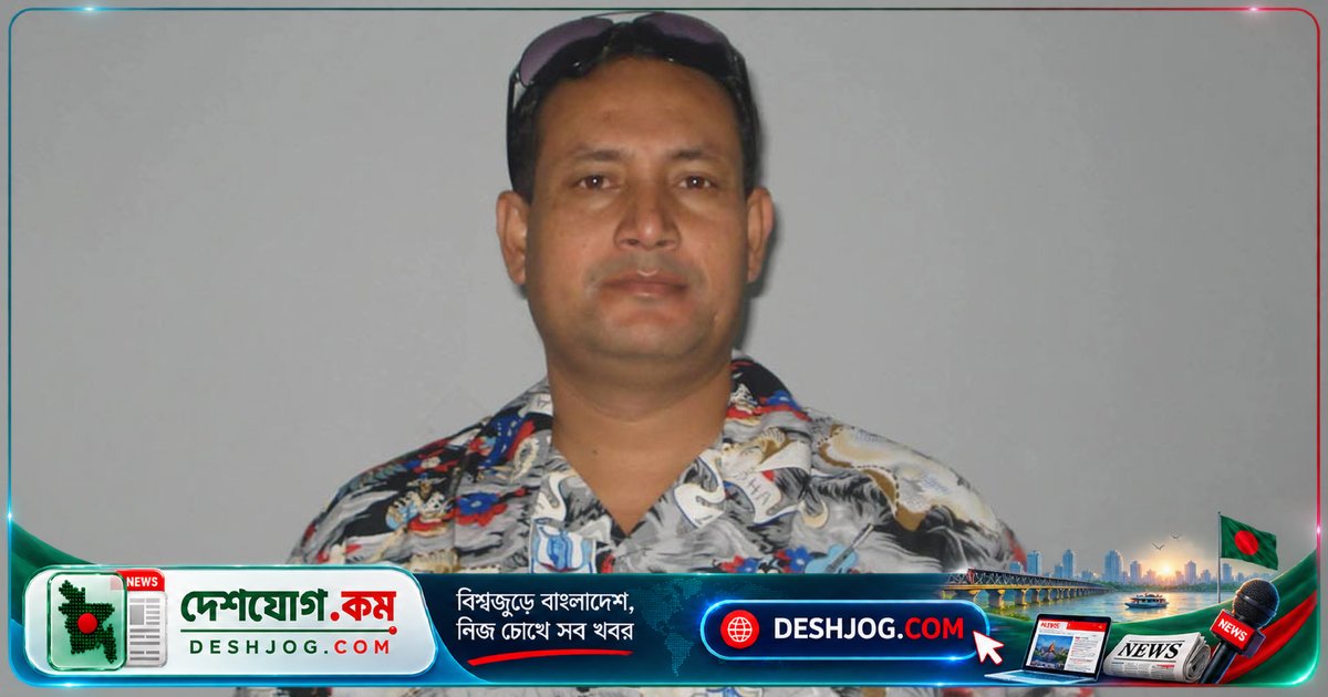 জাহাঙ্গীরনগর বিশ্ববিদ্যালয়ে নতুন উপাচার্য হিসেবে নিযুক্ত হন ড. নূরুল ইসলাম, ঢাকা সেন্ট্রাল ইউনিভার্সিটির ভাইস চ্যান্সেলর পদ থেকে অব্যাহতি