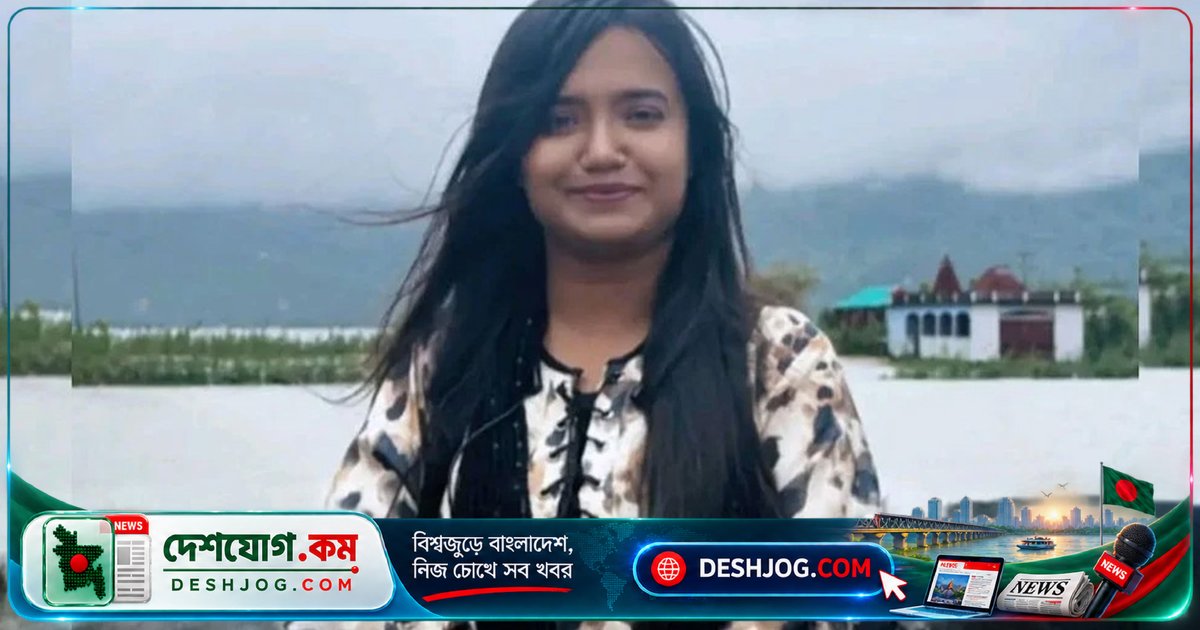 জাহাঙ্গীরনগর বিশ্ববিদ্যালয়ের ছাত্রদল নেতা আঞ্জুমান ইকরাকে দল থেকে বহিষ্কার: কেন্দ্রীয় সিদ্ধান্ত