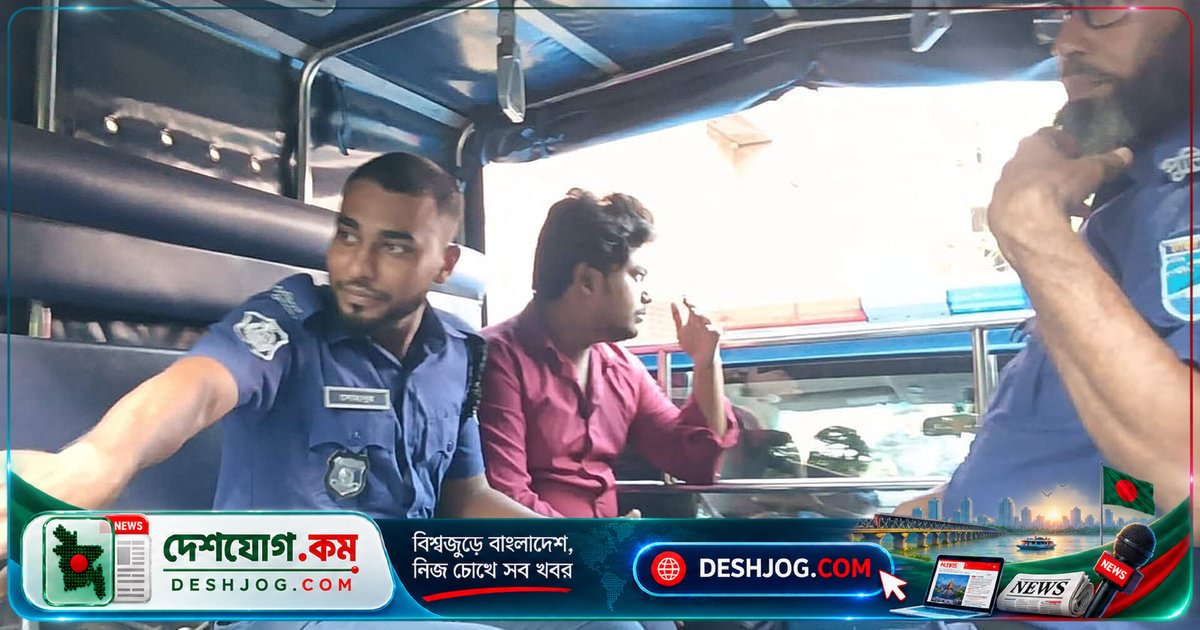জাহাঙ্গীরনগর বিশ্ববিদ্যালয়ের ছাত্রলীগ কর্মী ও ছাত্রশক্তি নেতা রাব্বি হোসেনের ফেসবুক মন্তব্যে পুলিশ হস্তক্ষেপ: ‘শুভ জন্মদিন আপা’-তে ব্যঙ্গের অভিযোগ