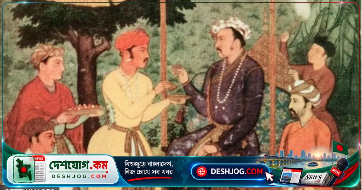 মদ্যপানের নেশায় ডুবে যাওয়া মুঘল সম্রাট জাহাঙ্গীরের জীবনের গোপন কাহিনি