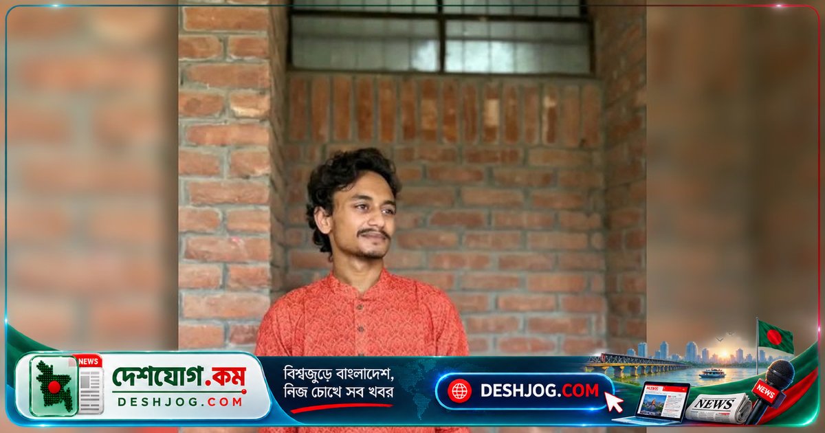 জাবি শিক্ষার্থী ধর্মীয় মিম পোস্টে জরিমানা: ২ হাজার টাকা শাস্তি ও সতর্কবার্তা