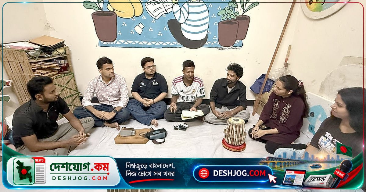 জাহাঙ্গীরনগর বিশ্ববিদ্যালয়ে নজরুলের মানবিক দিক উন্মোচিত হয় ‘আমারে দেব না ভুলিতে’ আলোচনায়