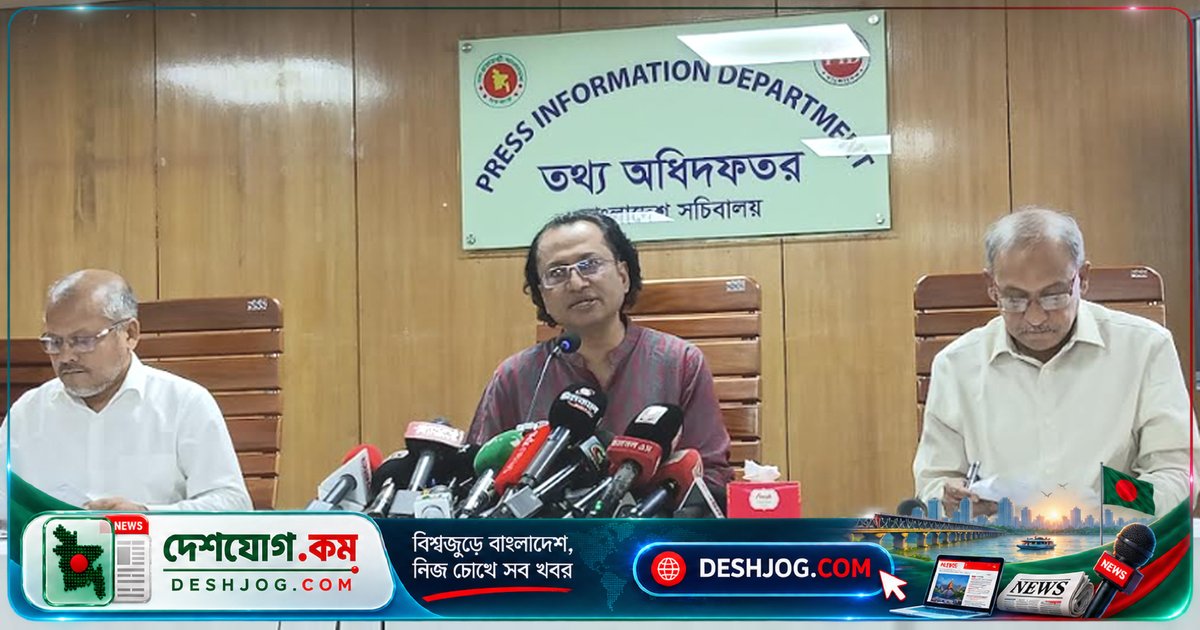 ভারতে আশ্রয় নেওয়া শেখ হাসিনাকে ‘মানবতাবিরোধী অপরাধী’ হিসেবে চিহ্নিত করে প্রধানমন্ত্রীর তথ্য উপদেষ্টা জাহেদুর রহমান: ‘বাংলাদেশ তাকে ফেরত চায়’
