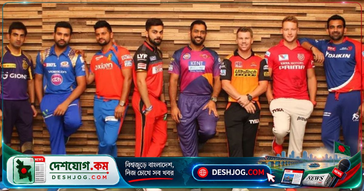 জহির খান চেন্নাই সুপার কিংসের প্রধান কোচ: আইপিএলের নতুন যুগের সূচনা