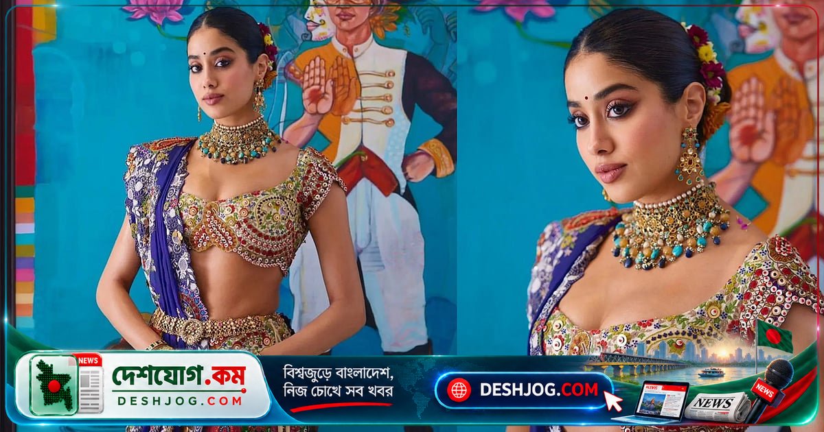 জাহ্নবী কাপুরের গুজরাটি উৎসবের লেহেঙ্গা: ঐতিহ্য ও আধুনিক গ্ল্যামারের সফল মিশ্রণ