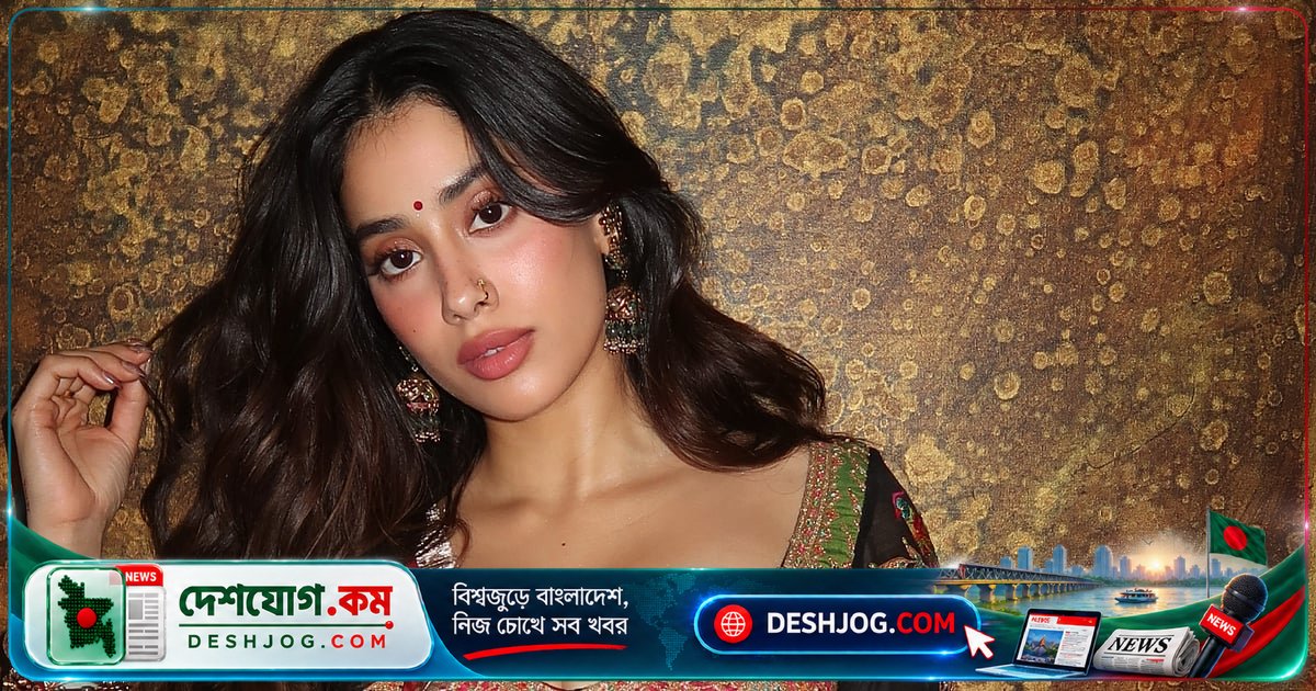 জাহ্নবী কাপুরের সান-কিসড মেকআপ লুক: একটিতে পার্টি থেকে ডেট নাইটের সাজসজ্জা করুন এভাবে
