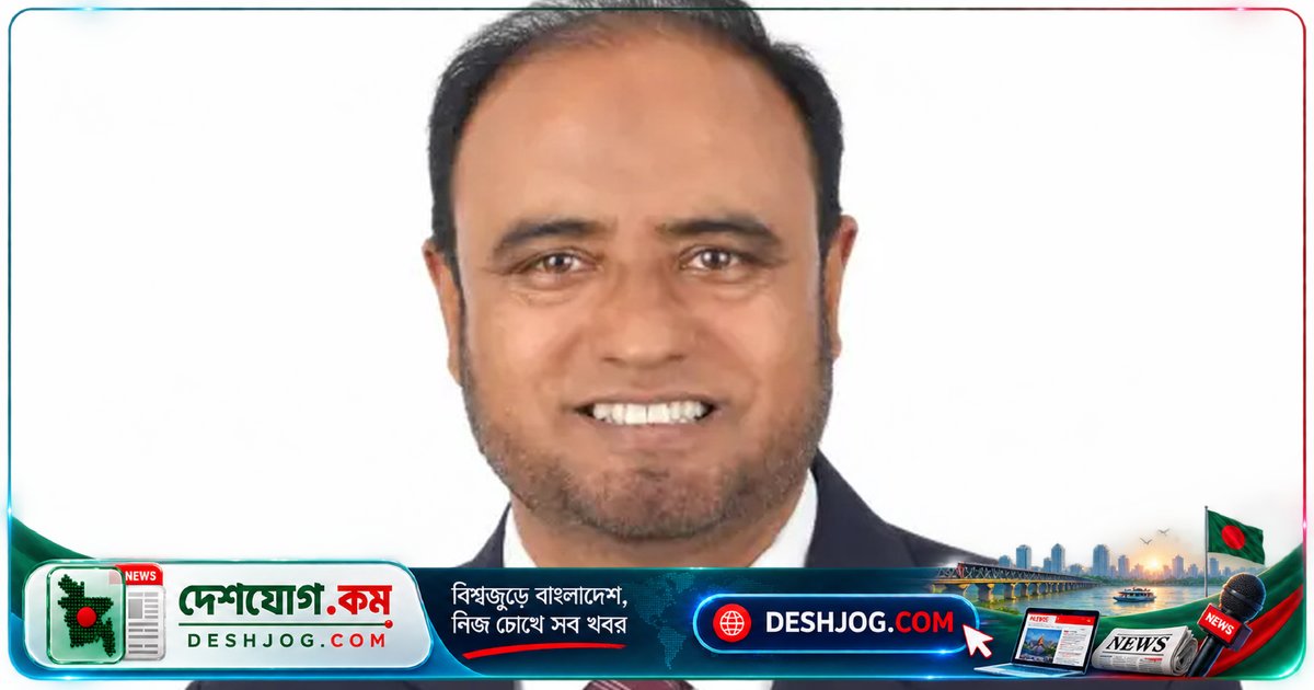 জৈন্তাপুর আওয়ামী লীগ সভাপতি পাসপোর্ট ব্ল্যাকলিস্টে পড়ে ভারত থেকে গ্রেপ্তার