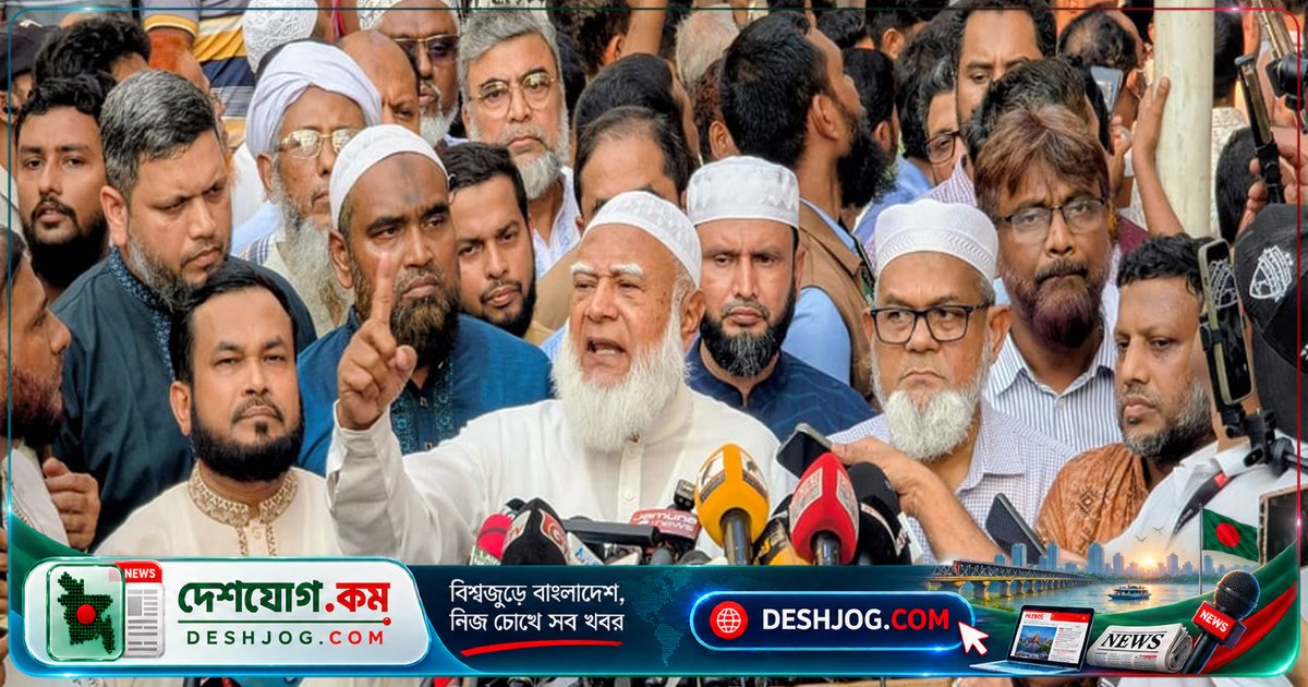 মিরপুরের ক্ষতিগ্রস্ত স্বাস্থ্যকেন্দ্র পুনরুদ্ধারে জামায়াতের ৫০ লাখ টাকা দান: আমিরের ঘোষণা