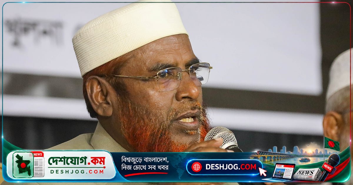 সাতক্ষীরার হত্যাকাণ্ডে জামায়াতকে উদ্দেশ্যপূর্ণভাবে জড়ানোর অভিযোগ প্রত্যাখ্যান: পরওয়ারের তীব্র প্রতিবাদ