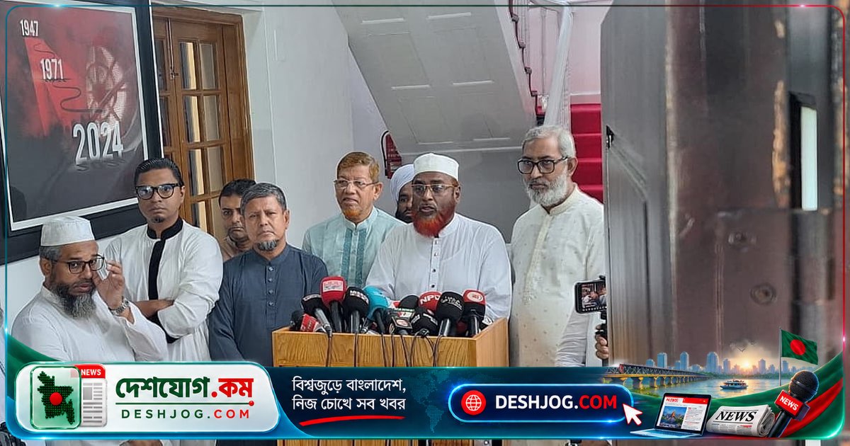৭০% জনগণের গণভোটের রায় প্রত্যাখ্যানের বিরুদ্ধে জামায়াতের সতর্কবার্তা: সংবিধান সংস্কার দাবি ও রংপুর লংমার্চের পরিকল্পনা