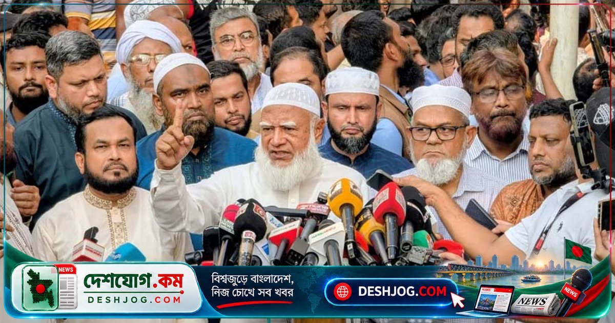 মিরপুরের ধ্বংসপ্রাপ্ত স্বাস্থ্যকেন্দ্রে ৫০ লাখ টাকা অনুদান ঘোষণা জামায়াত আমিরের