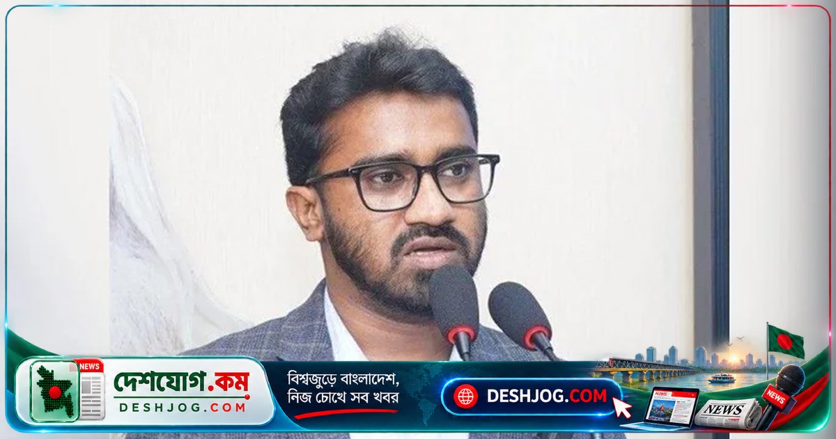 জামায়াত আমিরের বীর আখ্যা: গণহত্যার পক্ষে অবস্থান নিলেন আখতারুজ্জামানকে সম্মানিত করে প্রধানমন্ত্রীর সহকারী রাশেদ খাঁন সতর্কতা জারি