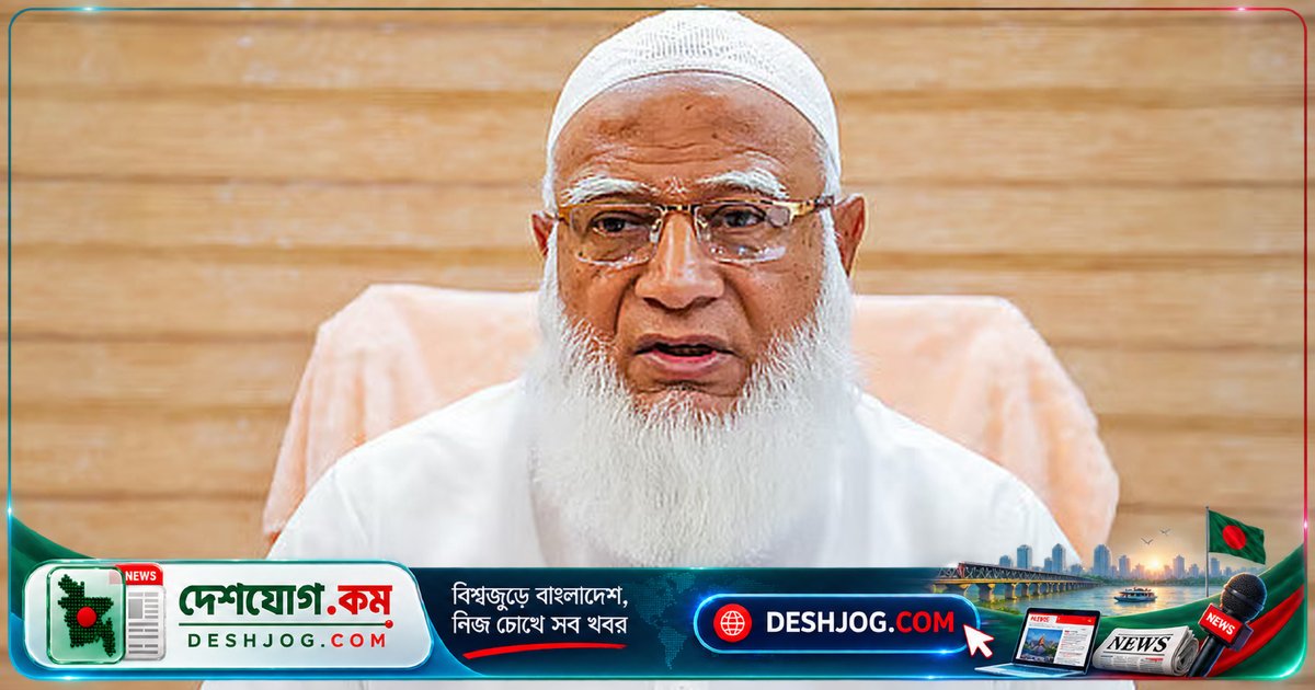 মিরপুরের স্বাস্থ্যসেবা কেন্দ্র ভাঙচুরে জামায়াত আমিরের সতর্কবার্তা: ক্ষমতার দম্ভে আইনশৃঙ্খলা বাহিনী নীরব