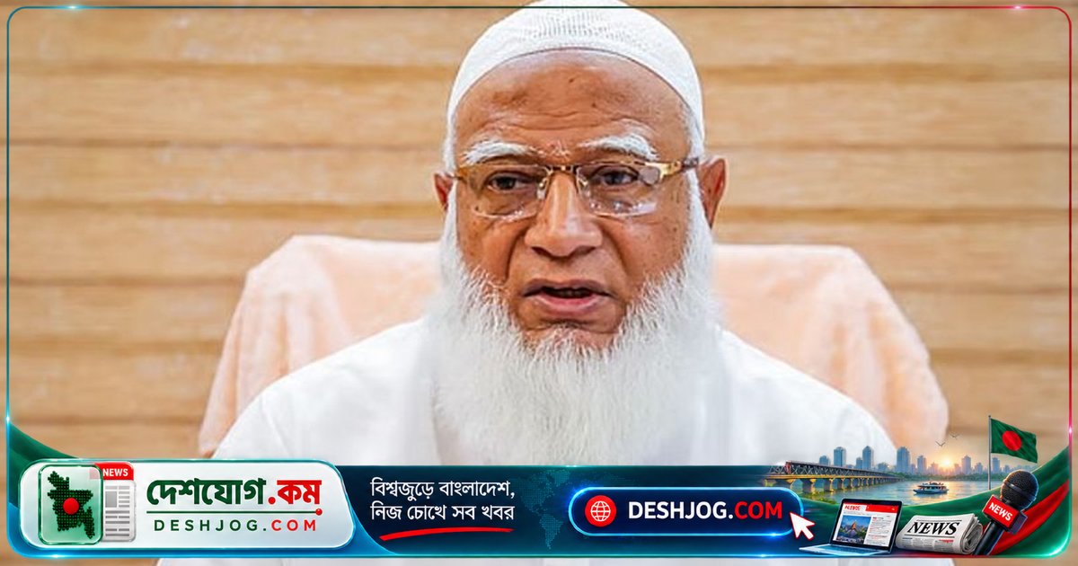 জামায়াতের আমির: হিন্দু-সহ সব ধর্মের মানুষ নিরাপদে উৎসব পালন করুক