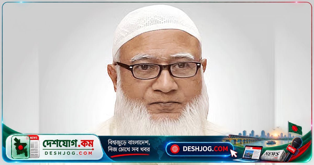 বীর মুক্তিযোদ্ধা আখতারুজ্জামানের বিরুদ্ধে অপমানজনক পদক্ষেপ: জামায়াত আমিরের তীব্র সমালোচনা