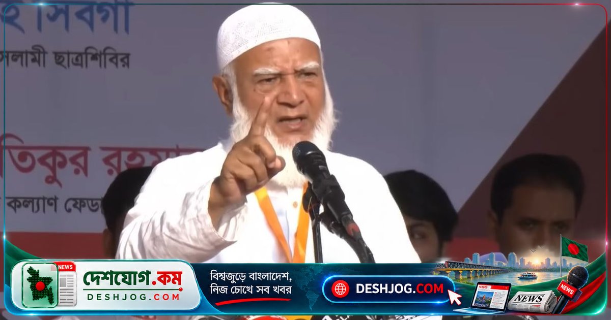 মিরপুরের হোপ মার্কেটে উচ্ছেদ অভিযানে জামায়াত আমিরের সতর্কবার্তা: সংসদ সদস্যকে অবহিত না করায় ক্ষোভ