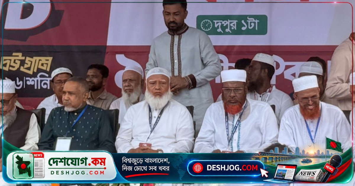 জামায়াত আমিরের তীব্র সমালোচনা: সরকার জুলাই সনদে বেইমানি করে জনগণের প্রতিশ্রুতি ভুলে গেছে