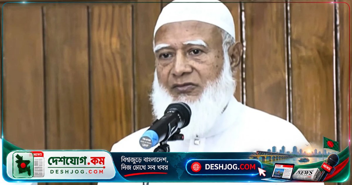 জামায়াত আমীর: তুরস্কে আলোচনা করে মক্কা চুক্তি ও গার্মেন্টস সেক্টর নিয়ে বাংলাদেশের অবস্থান তুলে ধরা