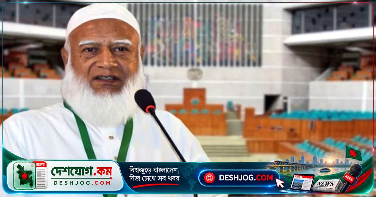 জামায়াতের আমির: শারদীয় দুর্গাপূজায় হিন্দু সম্প্রদায়ের নিরাপত্তা নিশ্চিত করতে সরকারের দায়িত্ব