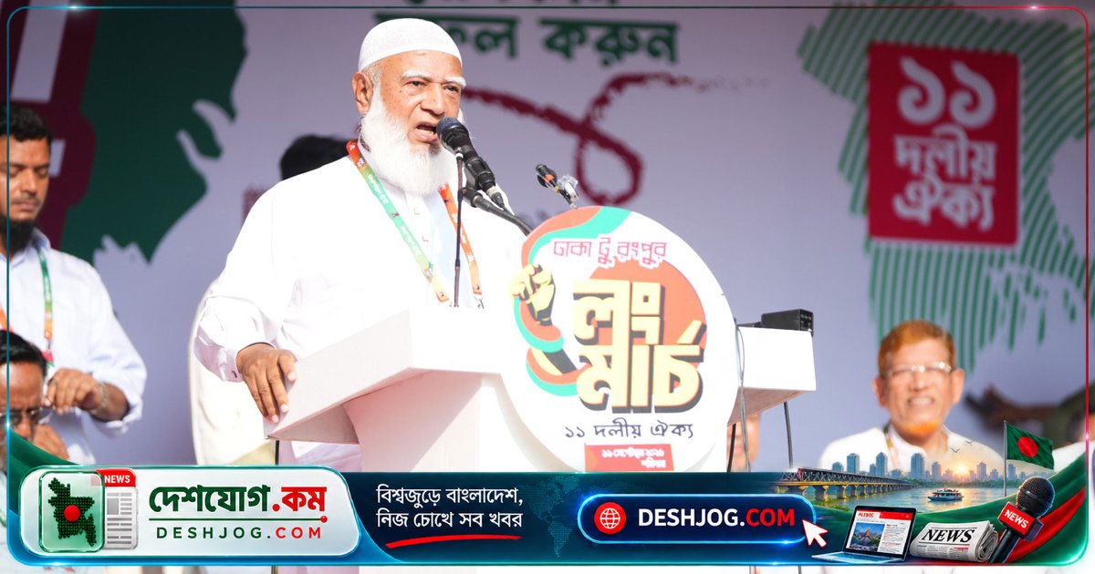জাতির আহ্বানে আট দফা দাবি একদিনে একটিতে পরিণত হতে পারে: জামায়াত আমিরের সতর্কবাণী