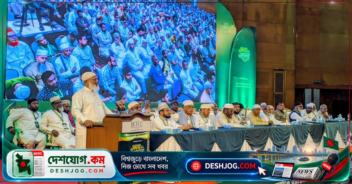 জামায়াত আমির: নির্বাচনে জনগণের ভোট ছিনিয়ে নেওয়া, সংগঠন দুর্বলতা স্বীকার