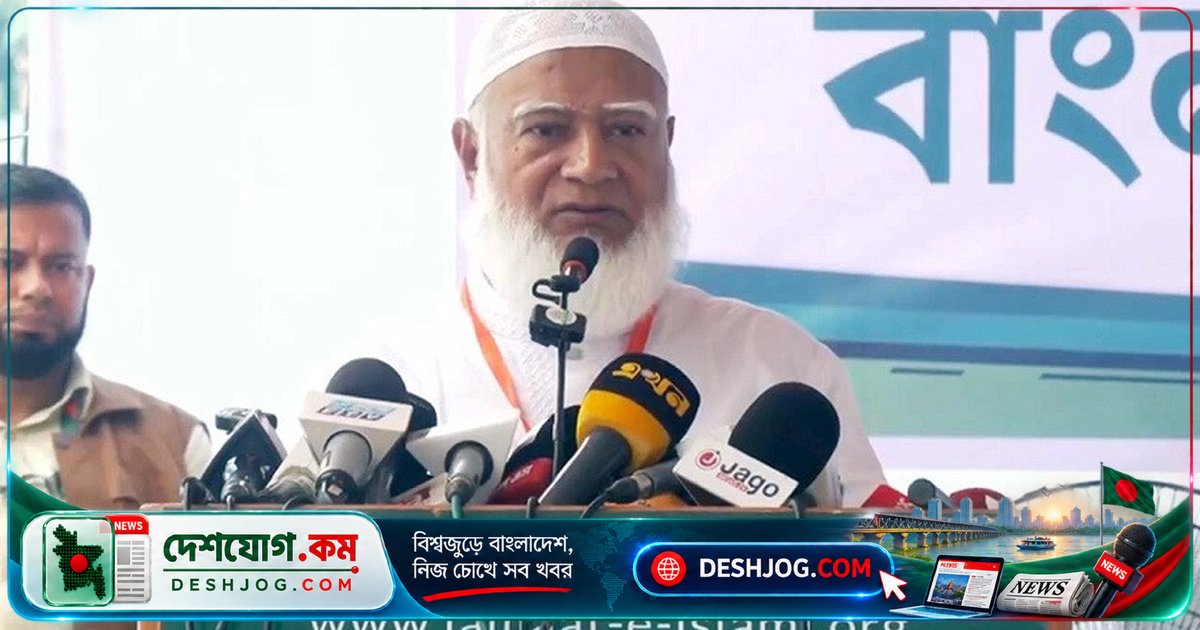 জামায়াত আমির: আইনশৃঙ্খলা ভেঙে পড়লে সরকারের কোনো প্রয়োজন নেই