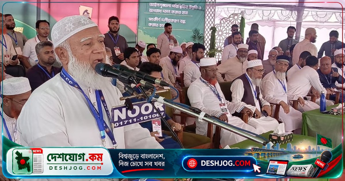 কুমিল্লা থেকে চট্টগ্রামের লংমার্চে জামায়াতের আমির: জনগণের দাবি পূরণ না হলে ঘরে ফিরব না