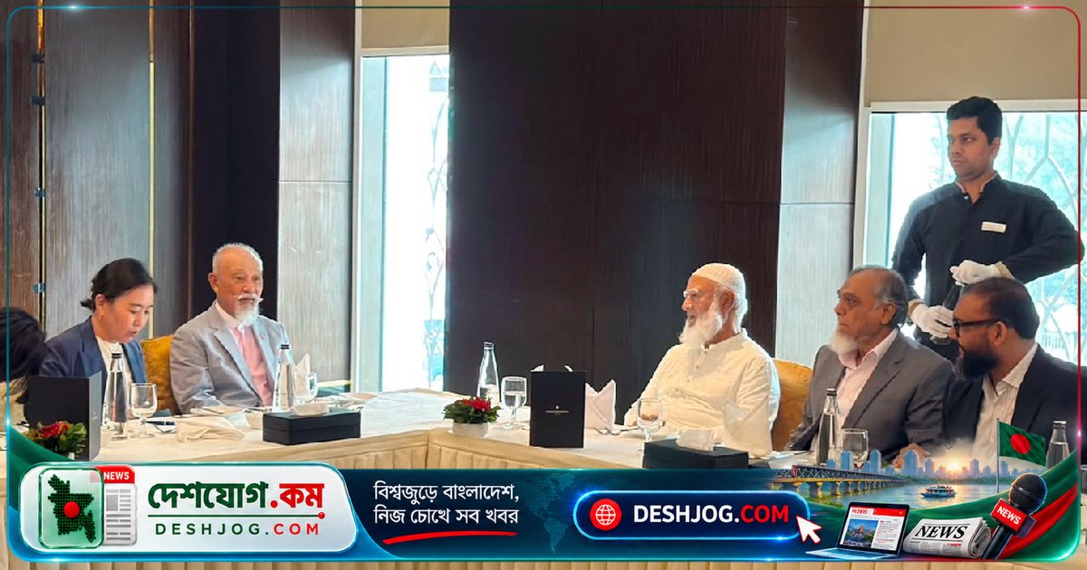 জামায়াত আমির শফিকুর রহমান: জাপানের নিপ্পন ফাউন্ডেশনের সহযোগিতায় রোহিঙ্গা ও দরিদ্রদের উন্নয়ন প্রকল্পে আগ্রহ