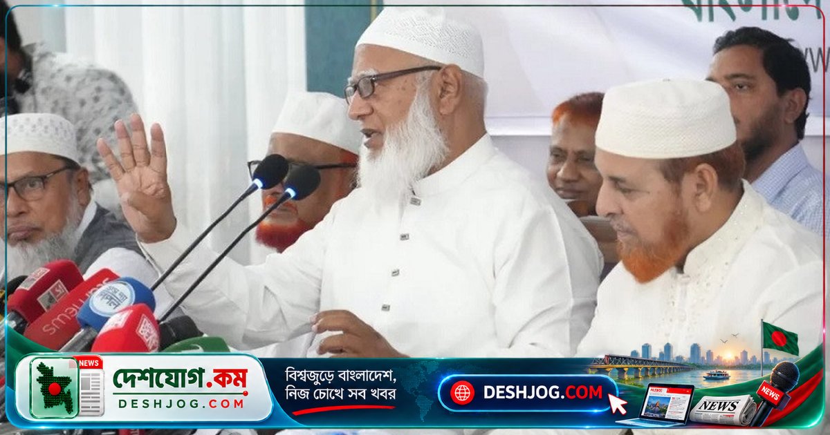 জামায়াত আমির: আন্দোলনেই হবে রাজনৈতিক ফয়সালা, সরকার বিরোধী দলের কথা শুনবে না