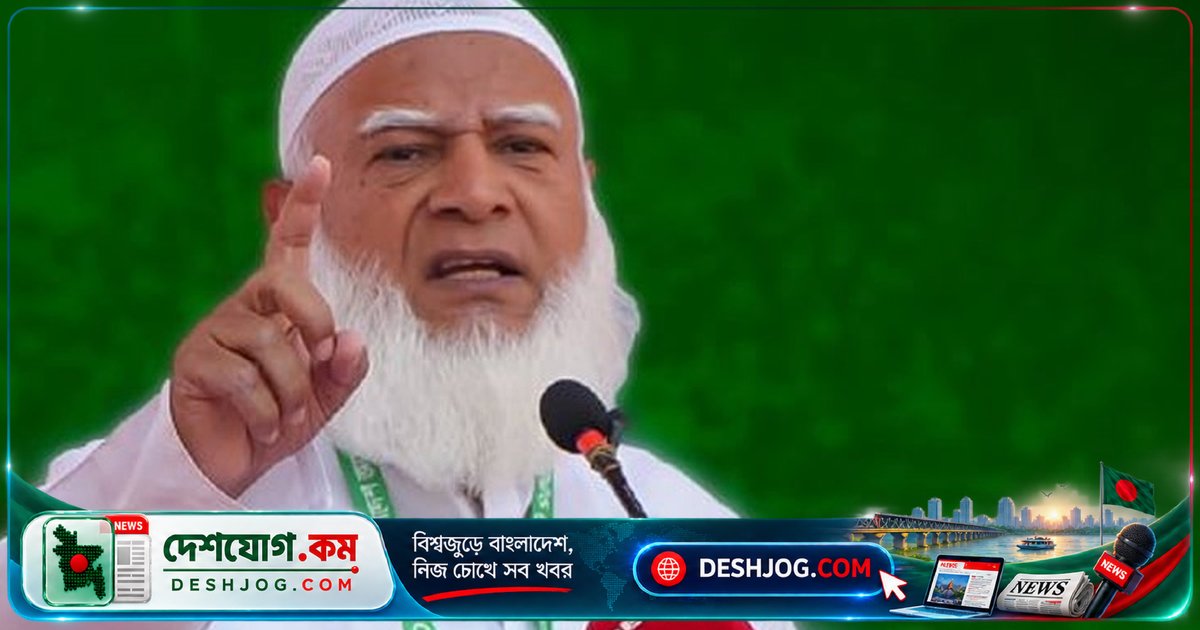 ১৯ সেপ্টেম্বর রংপুরে দ্বিতীয় লং মার্চ: জামায়াত আমিরের ঘোষণা ও মুক্তিযুদ্ধের স্মরণে সতর্কবার্তা