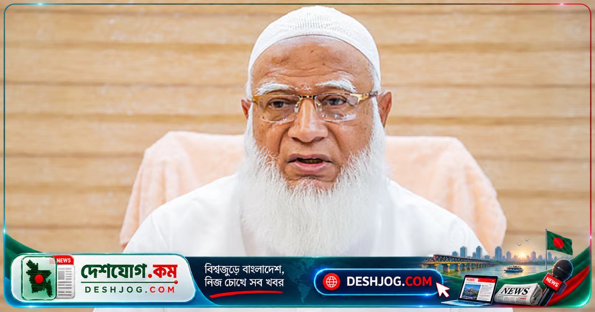 তুরস্ককে বাংলাদেশের বিশ্বস্ত বন্ধু ঘোষণা জামায়াত আমির: মক্কা প্যাক্ট ও শিক্ষা-বিনিয়োগ আলোচনা