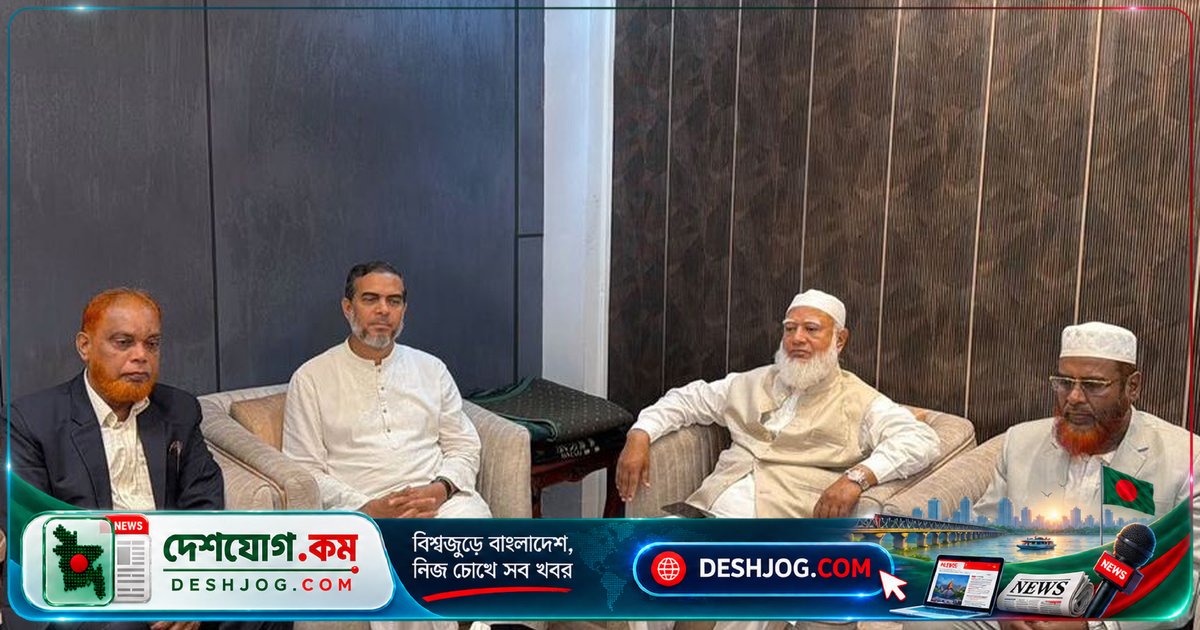 জামায়াত আমির তুরস্কে আন্তর্জাতিক সম্মেলনে অংশ নেবেন, সৌদি আরবে ওমরাহ পালনের পর দেশে ফিরবেন