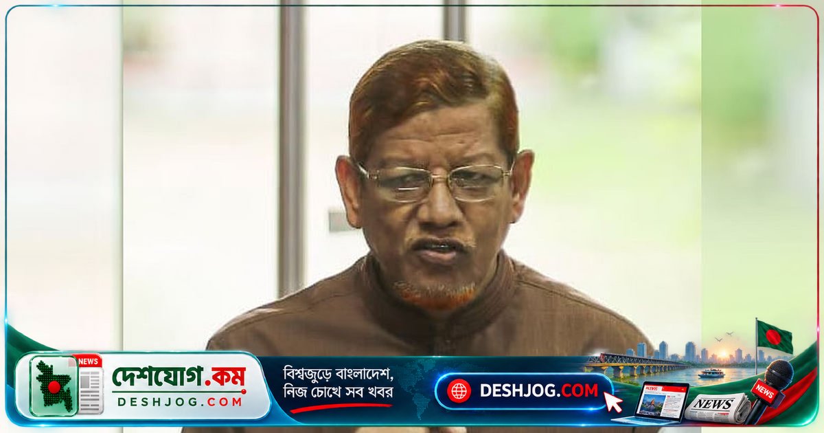 গণভোটের পুনরাবৃত্তি নিয়ে জামায়াতের তিনটি মৌলিক প্রশ্ন: সরকারের কাছে স্পষ্ট জবাব দিতে বলা হামিদুর আযাদ