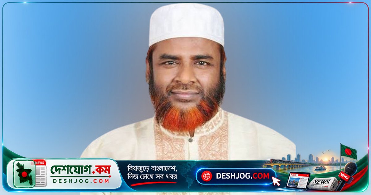 বাটেক্সপোতে রাজনৈতিক ঐক্যের বার্তা তুলে ধরতে জামায়াতের আহবান: 'জাতীয় ঐতিহ্য অব্যাহত রাখতে হবে'