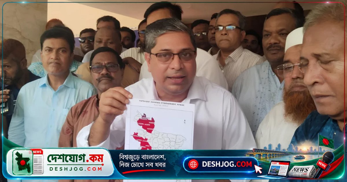 সার সংকটের কৃত্রিমতা: জামায়াতের নেতাকর্মী উসকানি দিয়ে সৃষ্টি করা সংকটে বিএনপি এলাকায় কোনো সমস্যা ছিল না