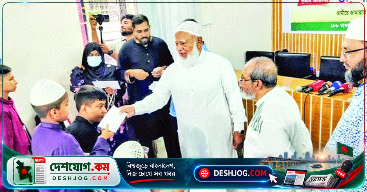 গণতন্ত্রের প্রতিশ্রুতি পূরণে জামায়াতের ঐতিহাসিক আহ্বান: ঘুষ-দুর্নীতি মুক্ত বাংলাদেশের স্বপ্ন
