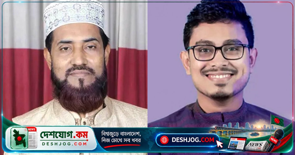 জামায়াত ঢাকা উত্তর-দক্ষিণ সিটি করপোরেশন নির্বাচনে ঘোষণা করে প্রার্থী: উত্তরে সেলিম উদ্দিন, দক্ষিণে সাদিক কায়েম