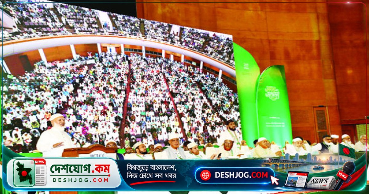 ঢাকার আসন ডাকাতি থেকে জামায়াতের প্রতিশোধ: নির্বাচনে ইঞ্জিনিয়ারিং প্রতিহতের প্রতিশ্রুতি দেন ডা. শফিকুর রহমান