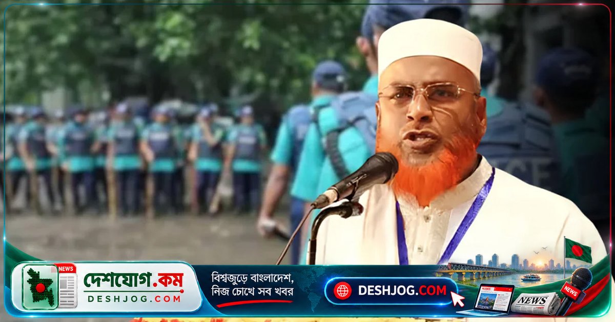 খুলনা-যশোর লং মার্চে আইনশৃঙ্খলা অবনতির সমালোচনা: জামায়াতের গোলাম পরওয়ারের তীব্র বক্তব্য