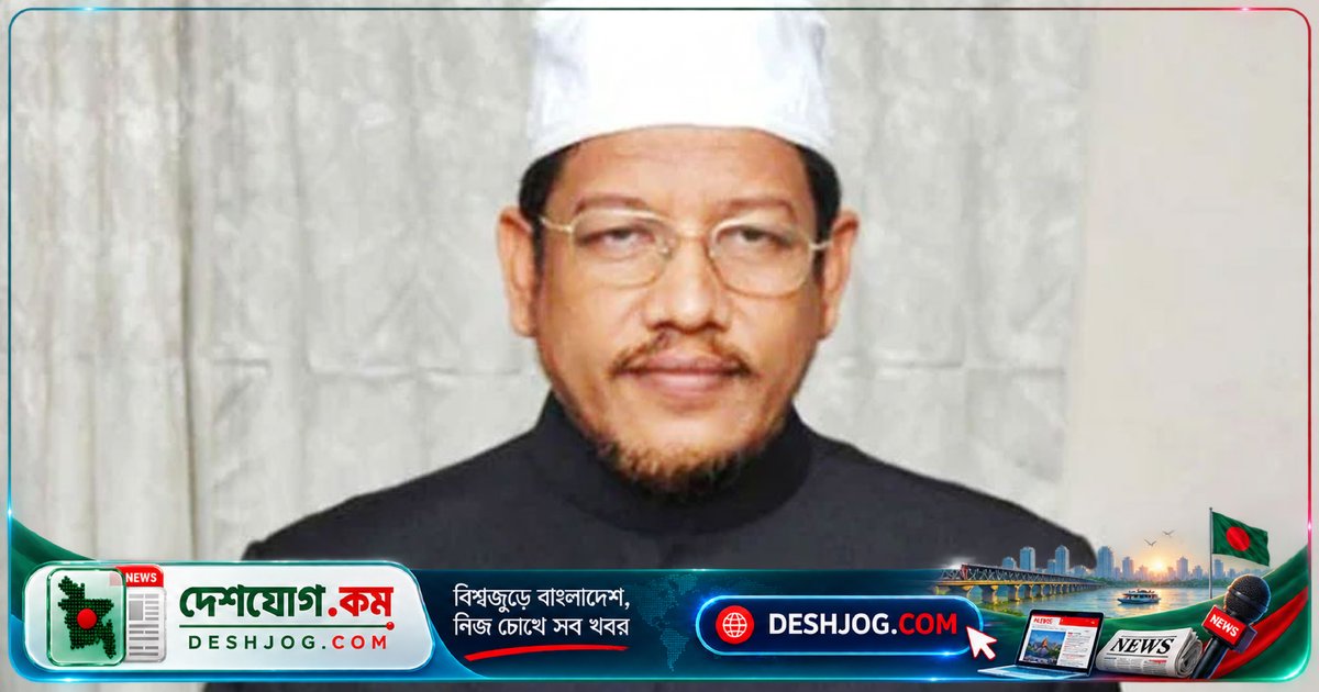 জামায়াত নেতা আযাদ: সরকারের প্রতিটি পদক্ষেপে ‘ছেড়ে দে মা, কেঁদে বাঁচি’র মতো আচরণের সন্দেহ