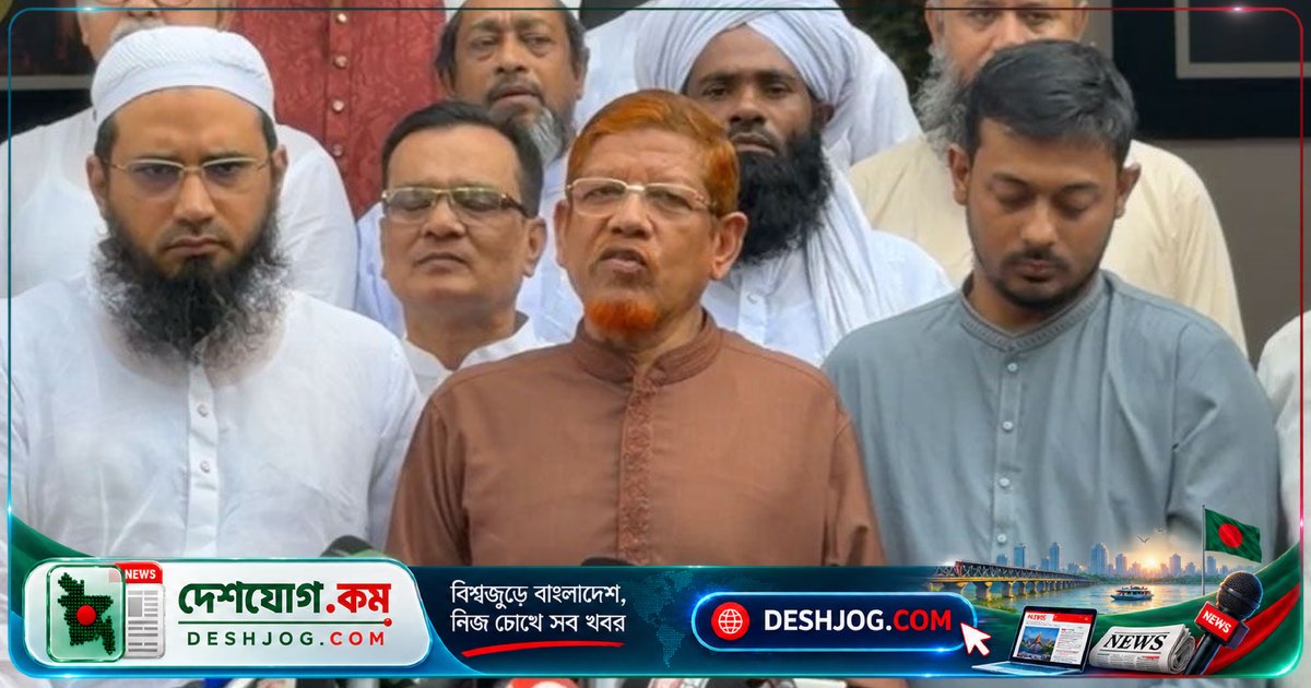 ১১ দলীয় ঐক্য কমিটির বৈঠকে জামায়াতের নেতা: ফ্যাসিবাদী জোটের সঙ্গে বিএনপির জোটই নির্বাচনে জয়ী করেছে