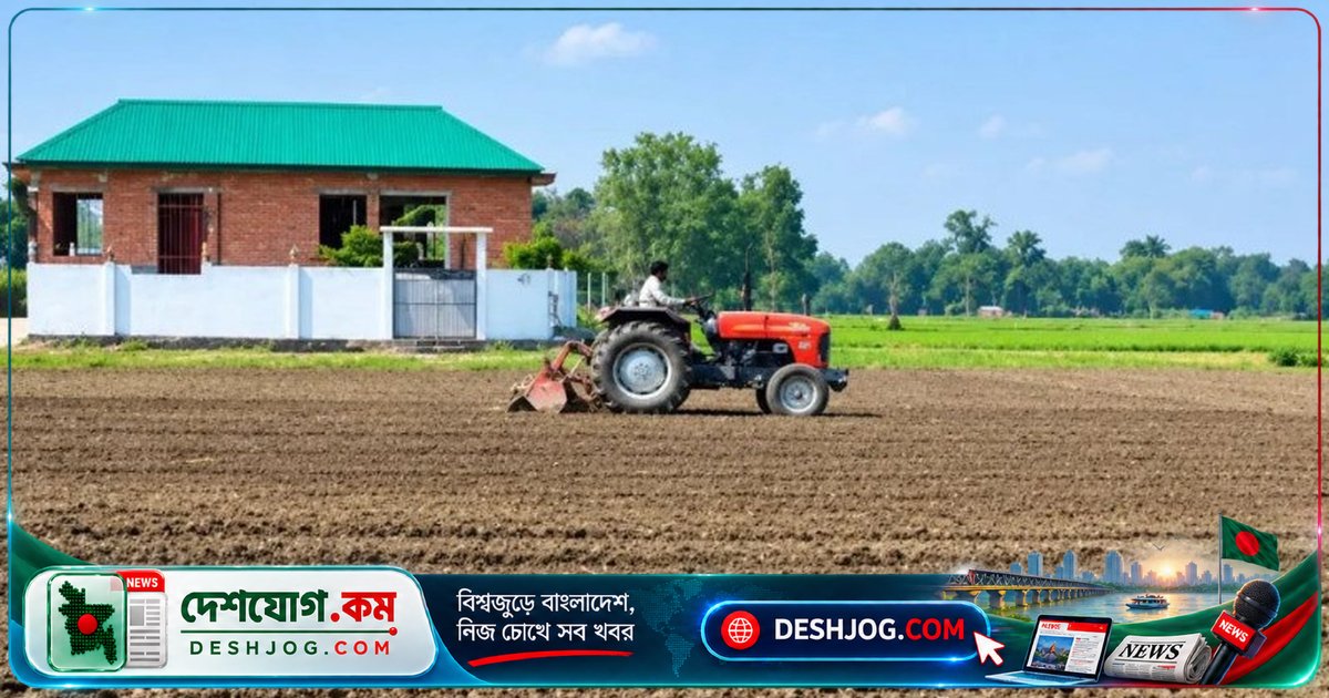 সিরাজগঞ্জের জামায়াত নেতা সরকারি খেলার মাঠে ট্রাক্টর দিয়ে চাষ করলে বিক্ষোভ শিক্ষার্থী ও স্থানীয়দের