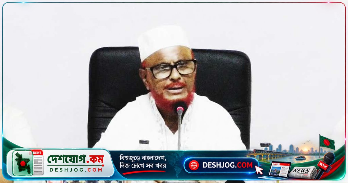 জামায়াতের নেতা: শেখ হাসিনাকে ভারত থেকে ফিরিয়ে আনা ও বিচারের আওতায় আনতে সরকারের দাবি