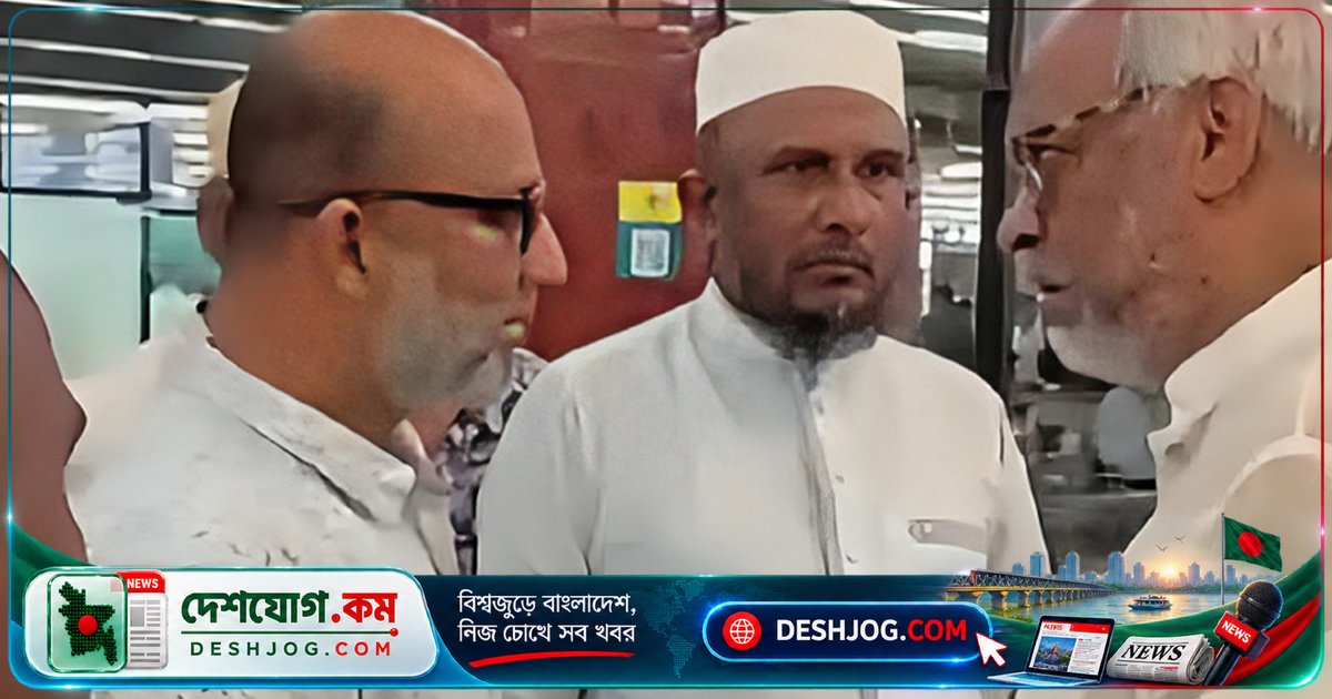 বিমানবন্দরে বিশৃঙ্খলা ও সরকারি কাজে বাধা দিতে জামায়াত নেতা মেজর আখতারুজ্জামানকে গ্রেপ্তার: বিমানবন্দর থানা