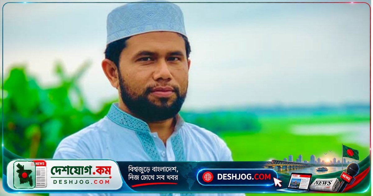 ময়মনসিংহের জামায়াত নেতা ব্যক্তিগত কারণে দল থেকে পদত্যাগ: ফেসবুক পোস্টে ঘোষণা