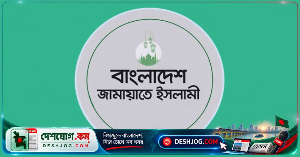 জামায়াত নেতা তাহেরের নামে মিথ্যা দুর্গাপূজা পোস্ট: দলের তীব্র প্রতিবাদ ও আইনশৃঙ্খলা বাহিনীকে দাবি
