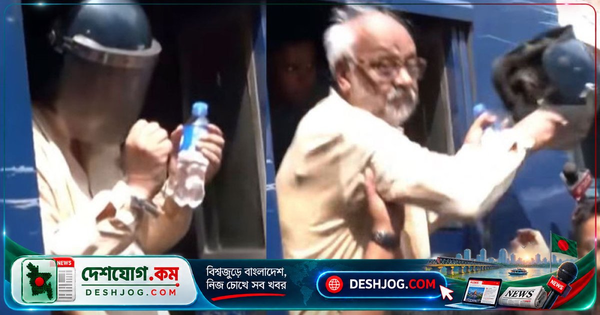 বিমানবন্দরে হেলমেট ছুড়ে ফেলে জামায়াত নেতা: 'আমি আওয়ামী লীগার না'